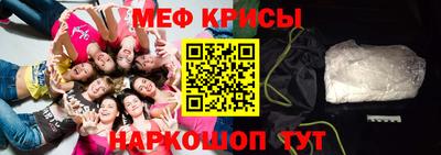 mdma Шахты
