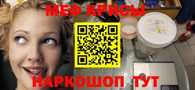 jwh Чебоксары