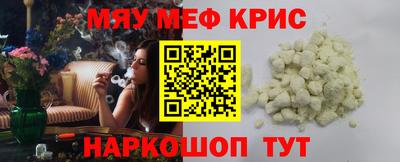 jwh Чебоксары