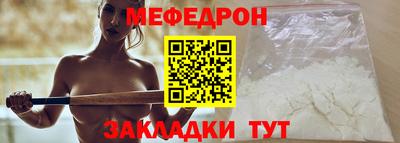 jwh Чебоксары