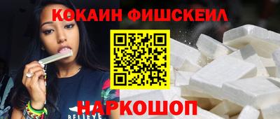 бошки Чебаркуль