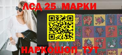 бошки Чебаркуль