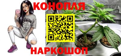 кокаин перу Чапаевск