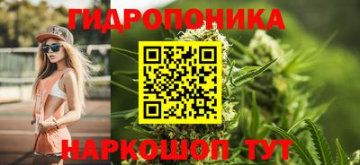 mdma Шахты
