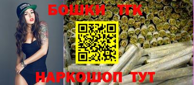 кокаин перу Чапаевск