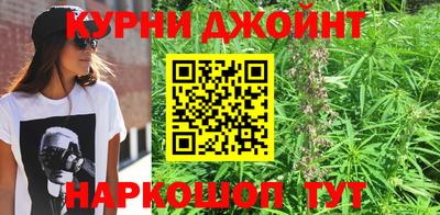 jwh Чебоксары