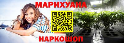 кокаин перу Чапаевск