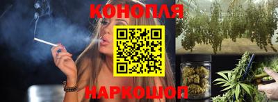 бошки Чебаркуль