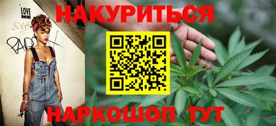 кокаин перу Чапаевск