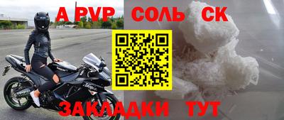 jwh Чебоксары