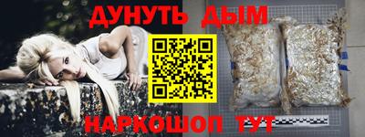 jwh Чебоксары