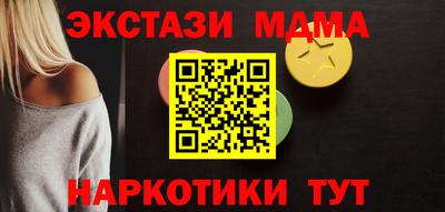 jwh Чебоксары