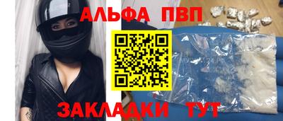 jwh Чебоксары