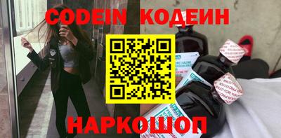 jwh Чебоксары
