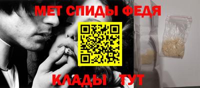 кокаин перу Чапаевск