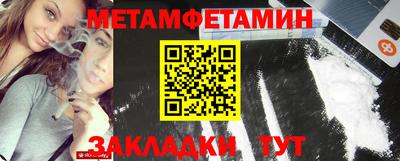jwh Чебоксары
