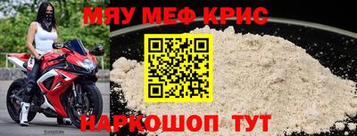 бошки Чебаркуль