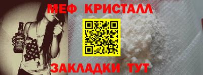 кокаин перу Чапаевск