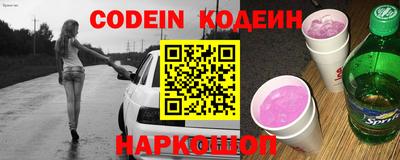 jwh Чебоксары